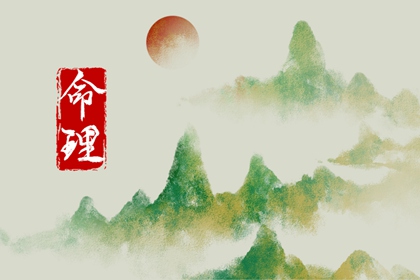 择吉老黄历 择吉黄历 择吉老皇历