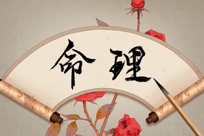 万年历老黄历|万年历查询表|万年历农历查询