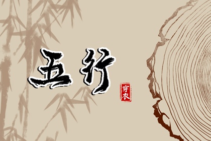 带农历与黄历的万年历,农历黄历,农历阴历查询2025年