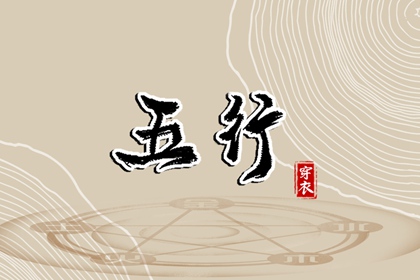 老皇历,老皇历查询,择吉老皇历