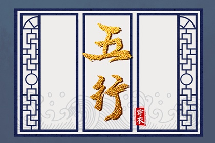 万年历黄道吉日查询|带农历与黄历的万年历|万年历老黄历2025
