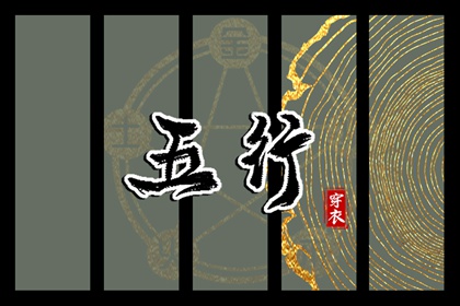 日历|日历查询|日历2025年黄历