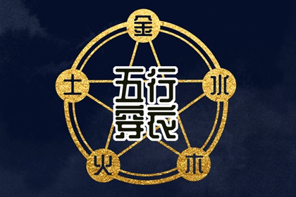 老黄历万年历 择吉黄历每日宜忌 老黄历查询2025