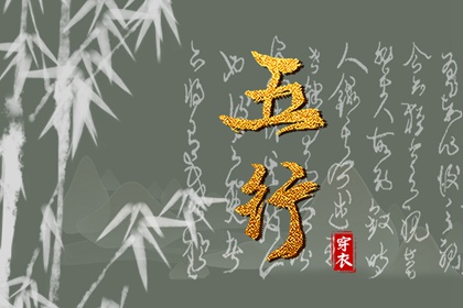 中国万年历黄道吉日_今日万年历_黄道吉日万年历大全