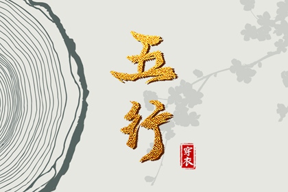 全民农历日历_万年历农历查询_农历日历2025年