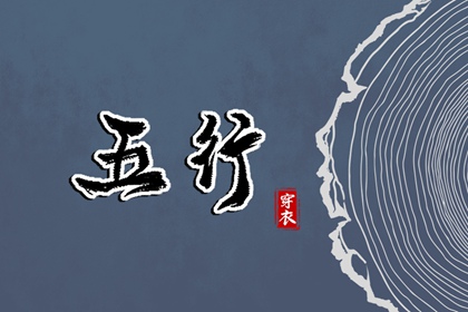 择吉老黄历_今日黄历2025年查询_黄历2025年网