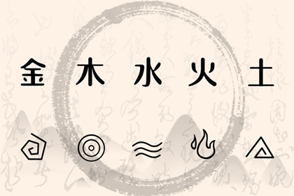 择吉黄历每日宜忌 择吉黄历 搬家择吉日